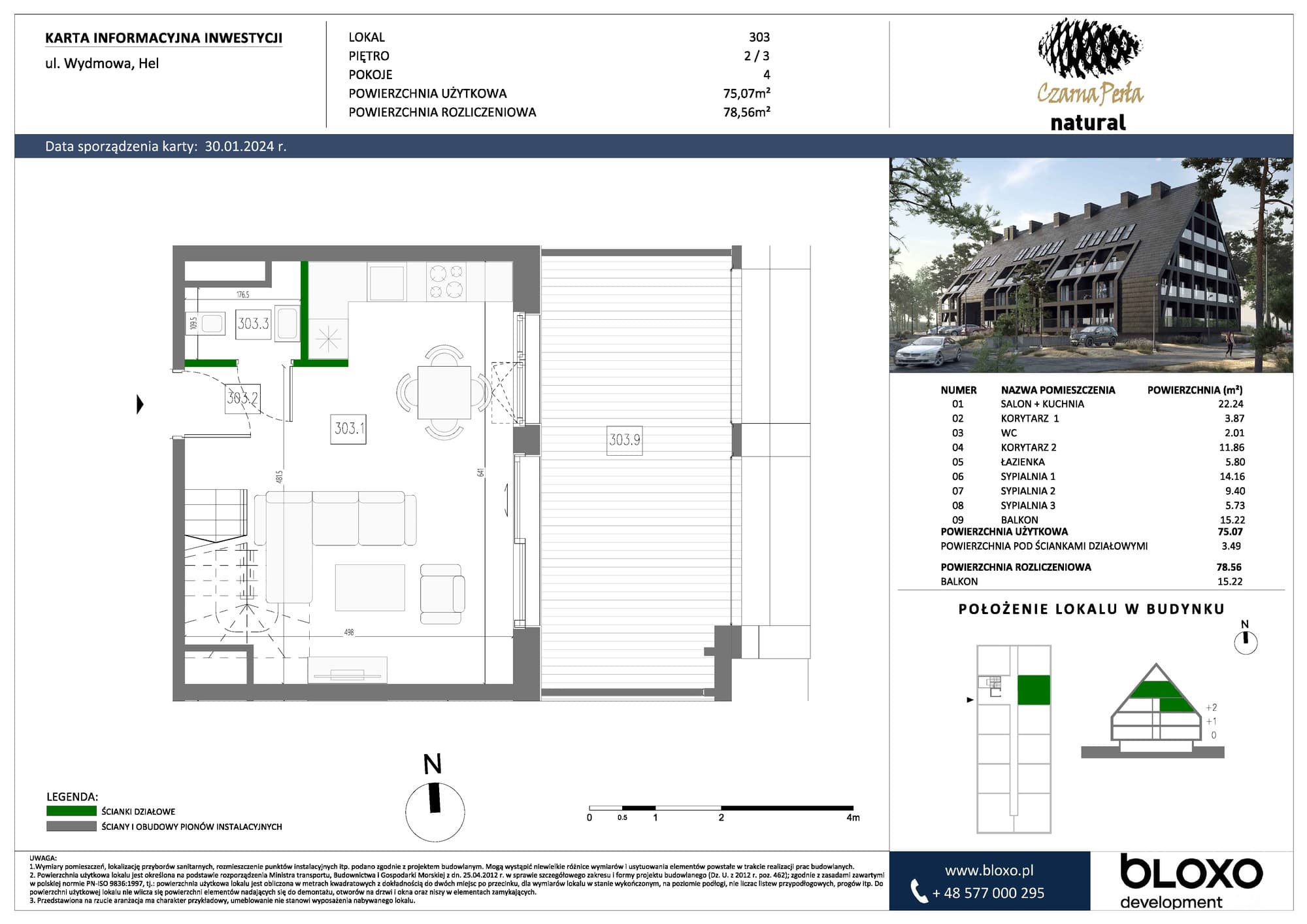 Rzut mieszkania KM303